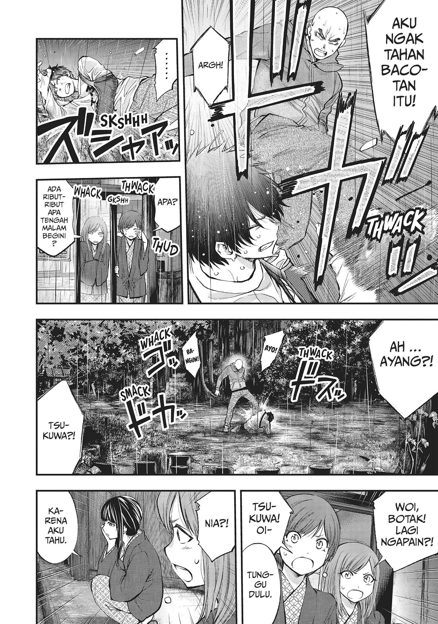Monster Girl Chapter 120 - halaman 5
