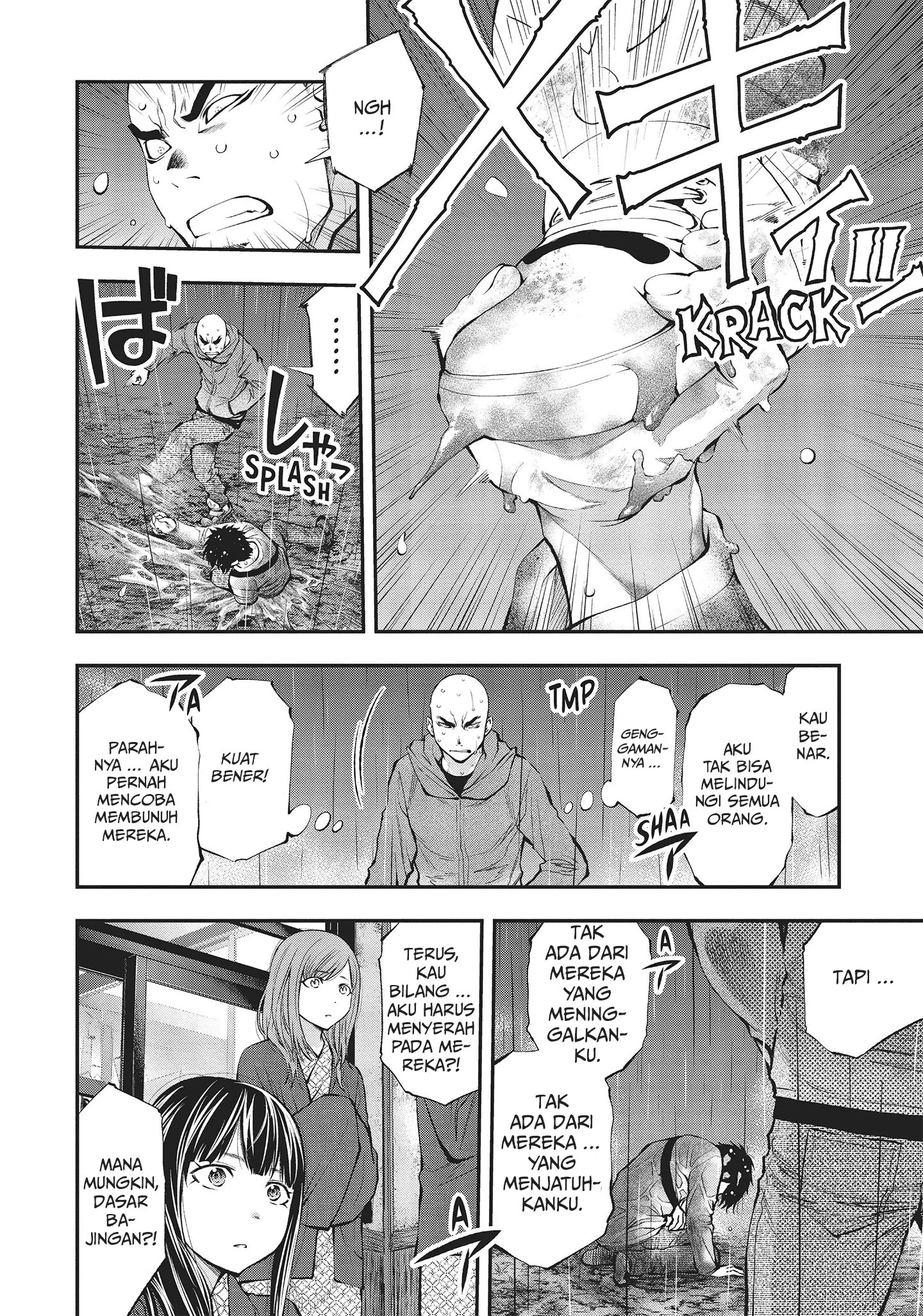 Monster Girl Chapter 120 - halaman 7