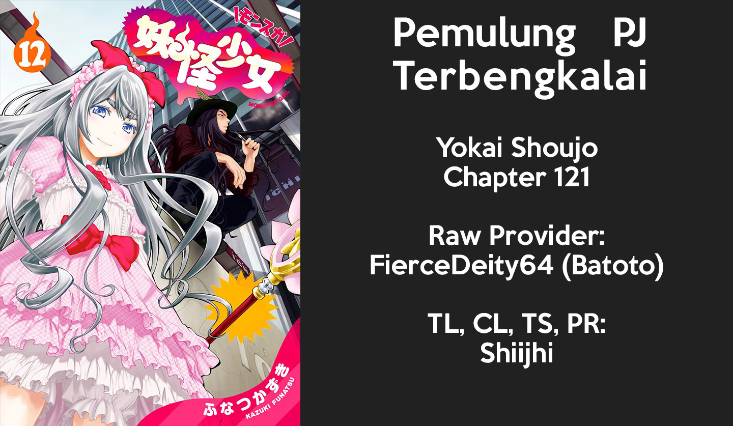 Monster Girl Chapter 121 - halaman 1