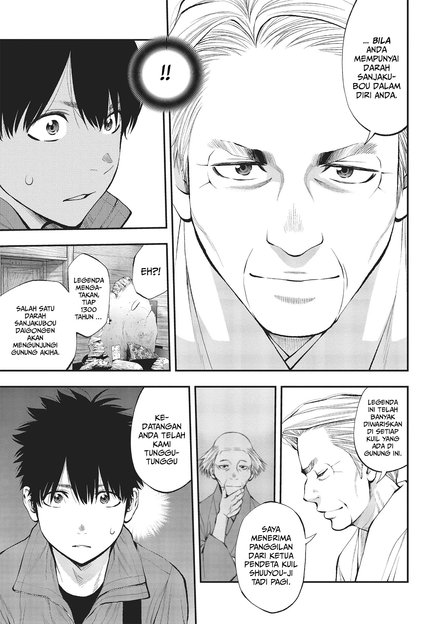 Monster Girl Chapter 121 - halaman 10