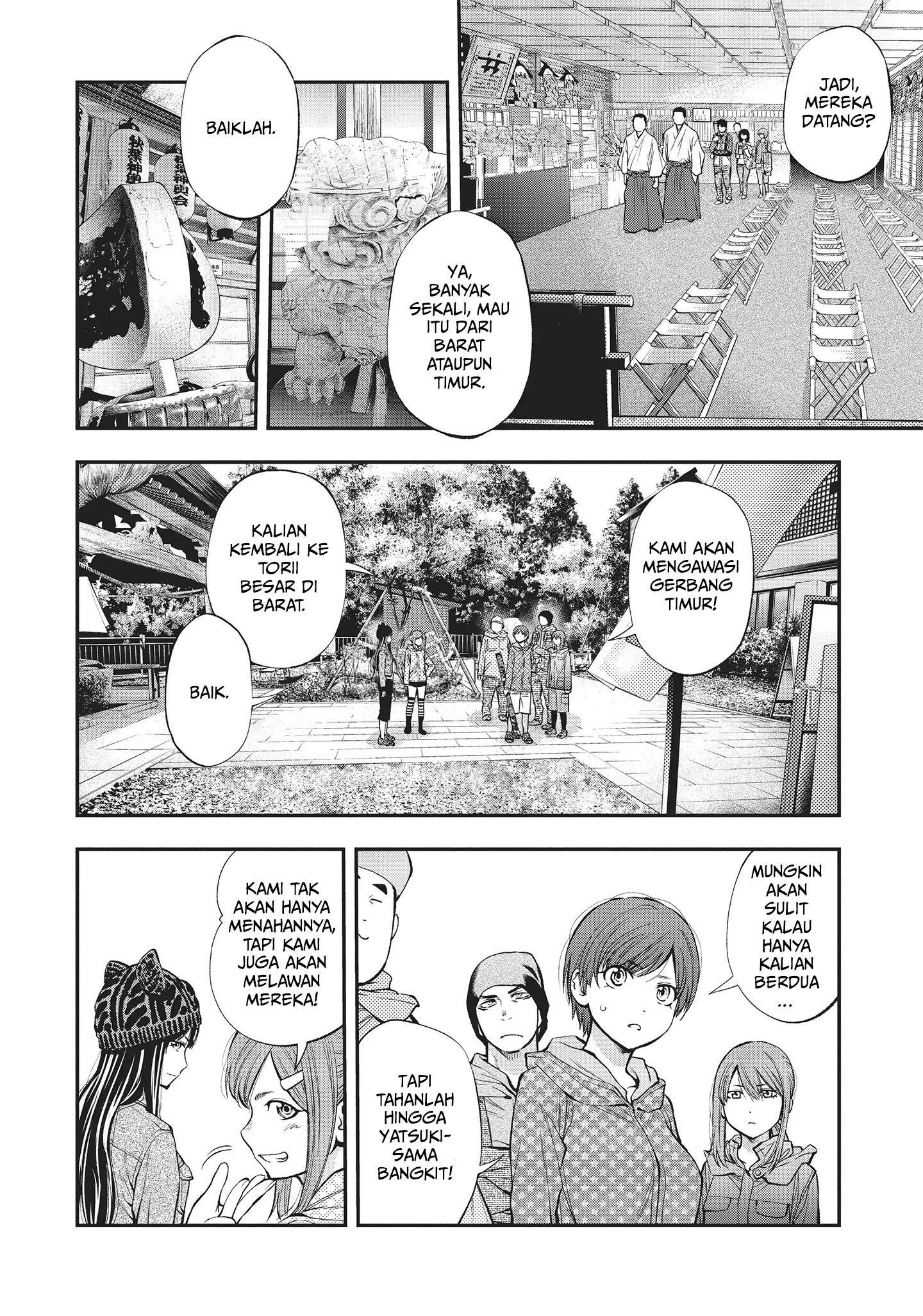 Monster Girl Chapter 121 - halaman 11