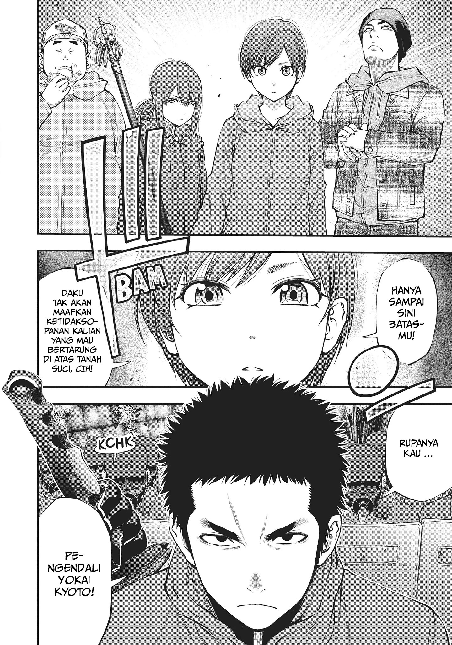 Monster Girl Chapter 121 - halaman 13