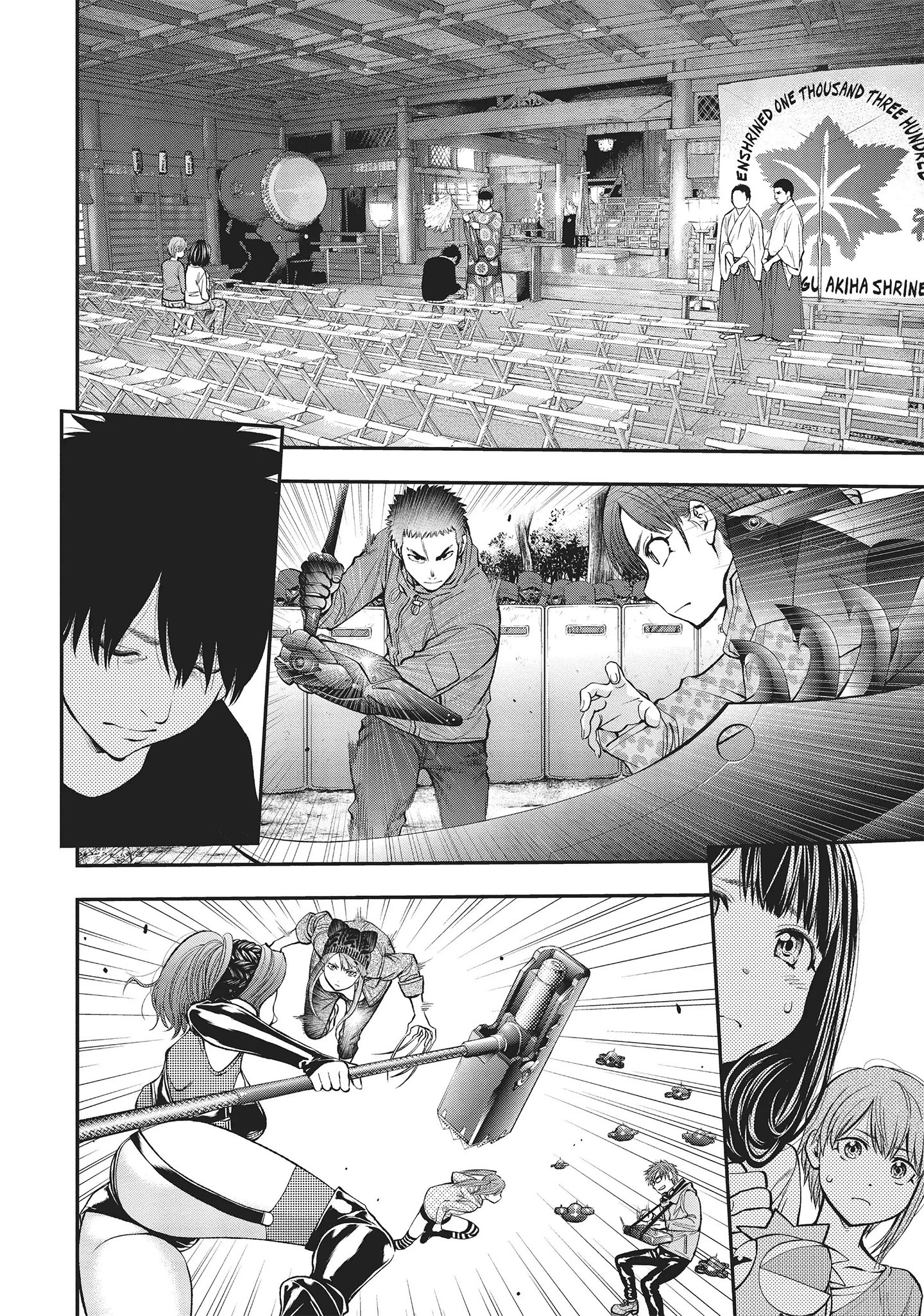 Monster Girl Chapter 121 - halaman 15