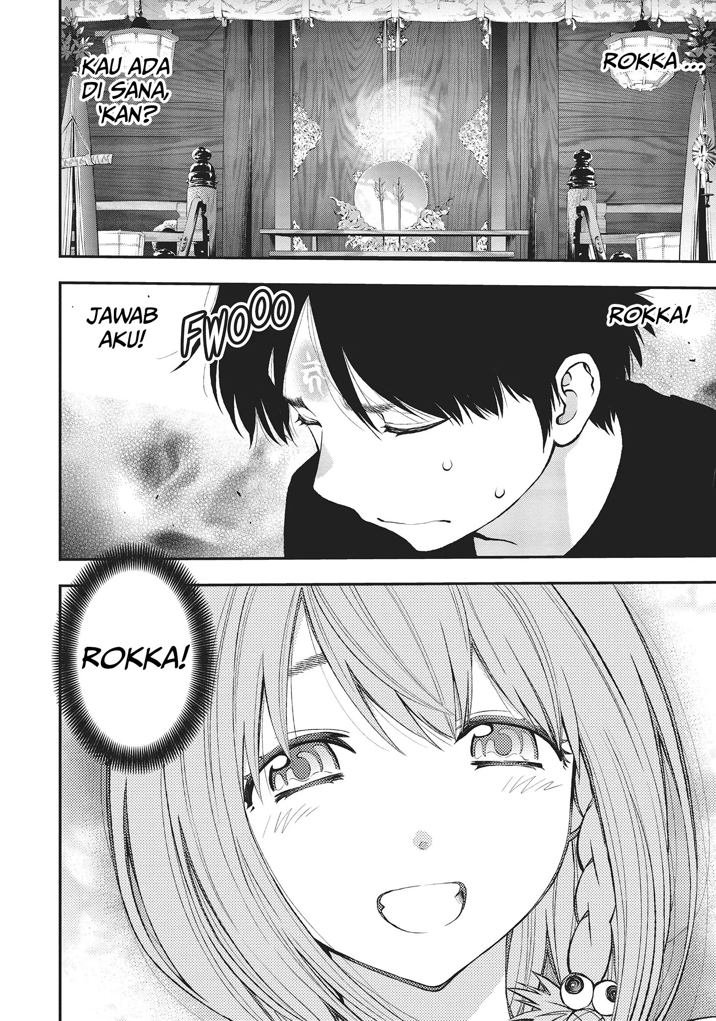Monster Girl Chapter 121 - halaman 17