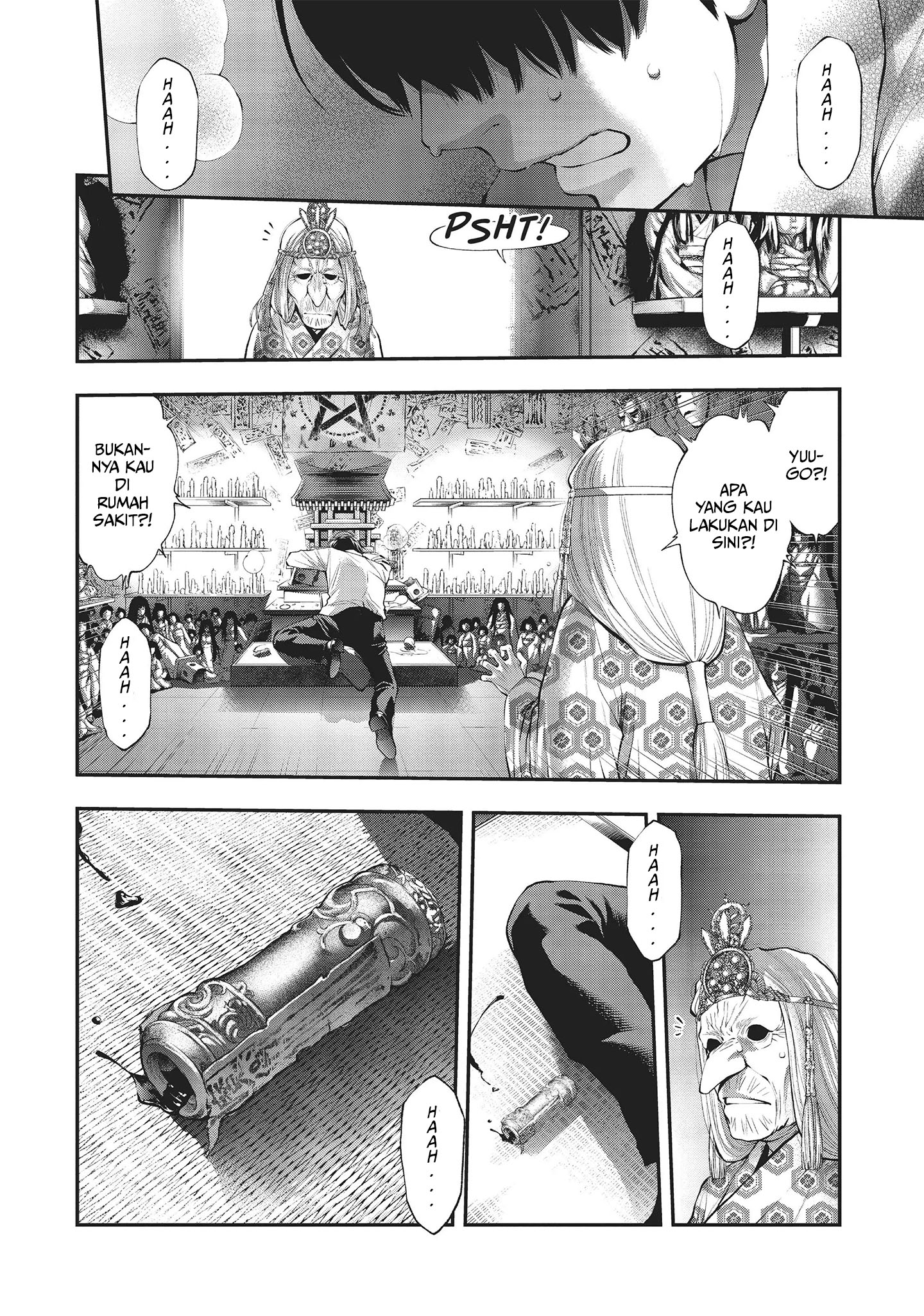 Monster Girl Chapter 121 - halaman 23