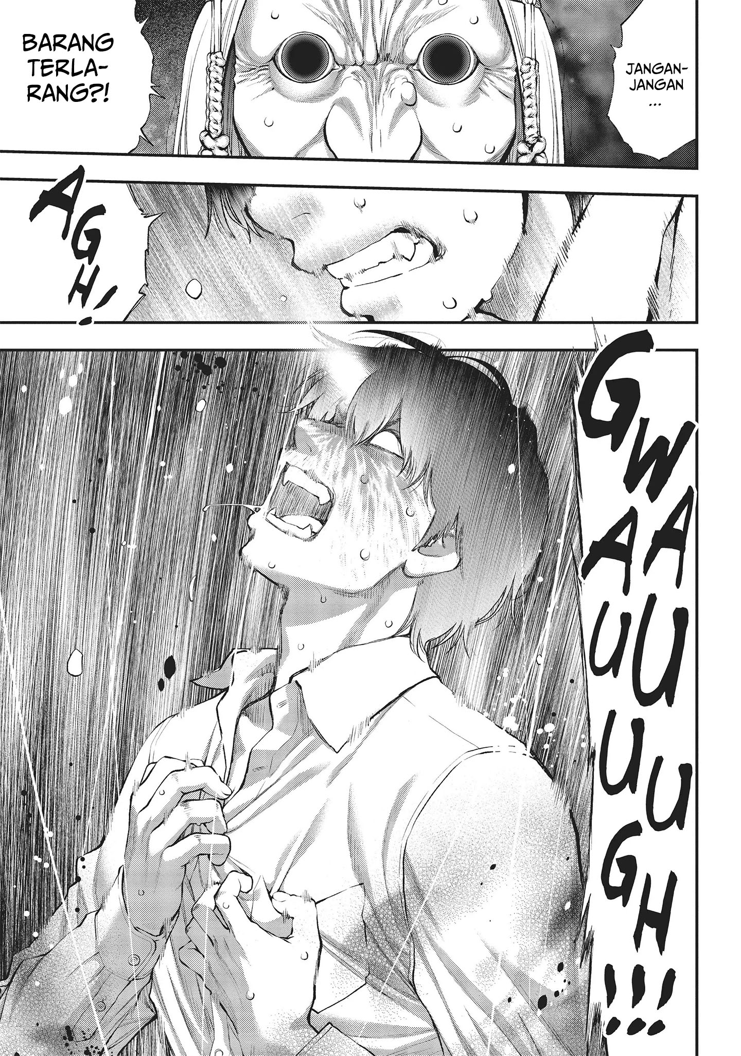 Monster Girl Chapter 121 - halaman 24