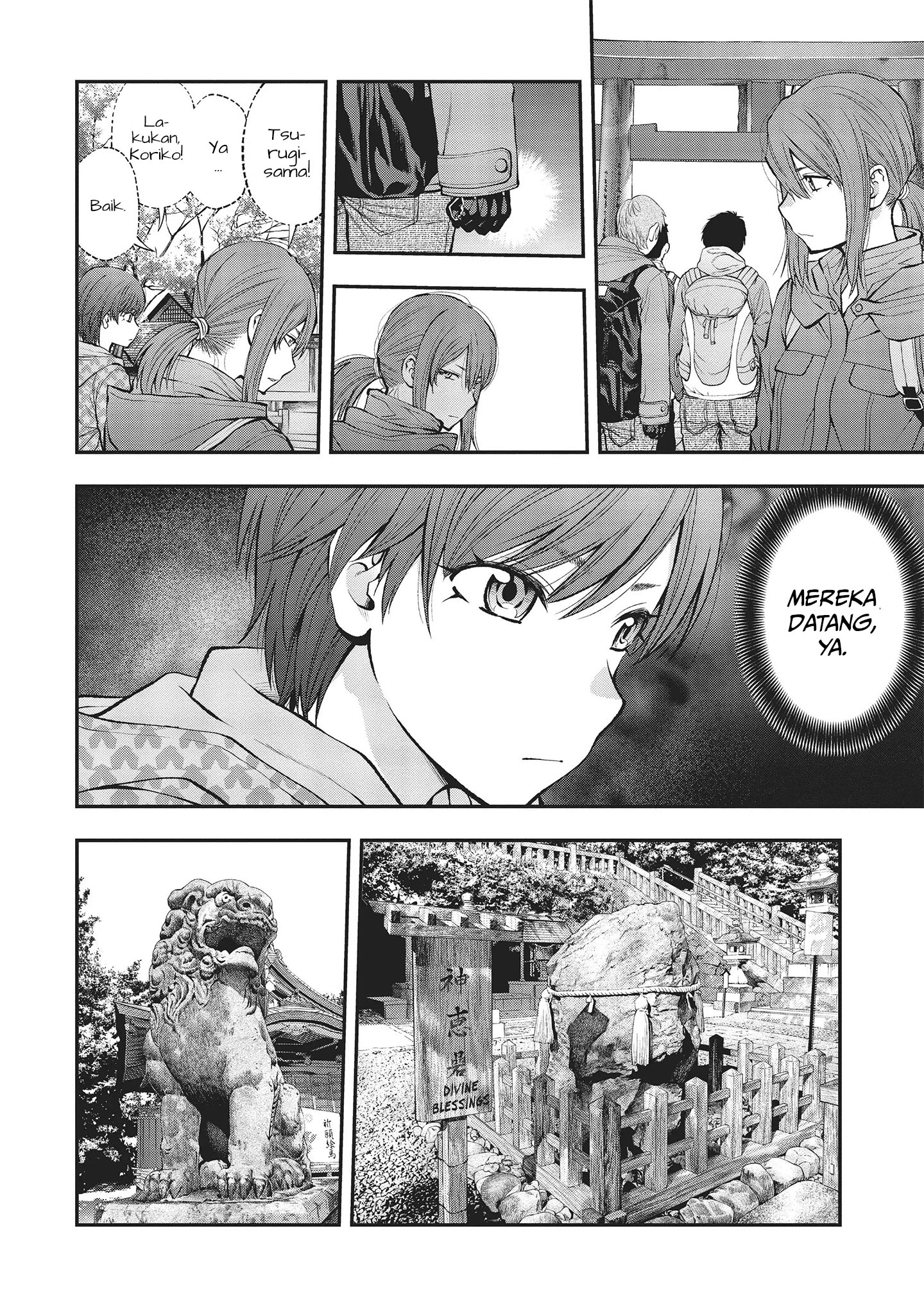 Monster Girl Chapter 121 - halaman 5