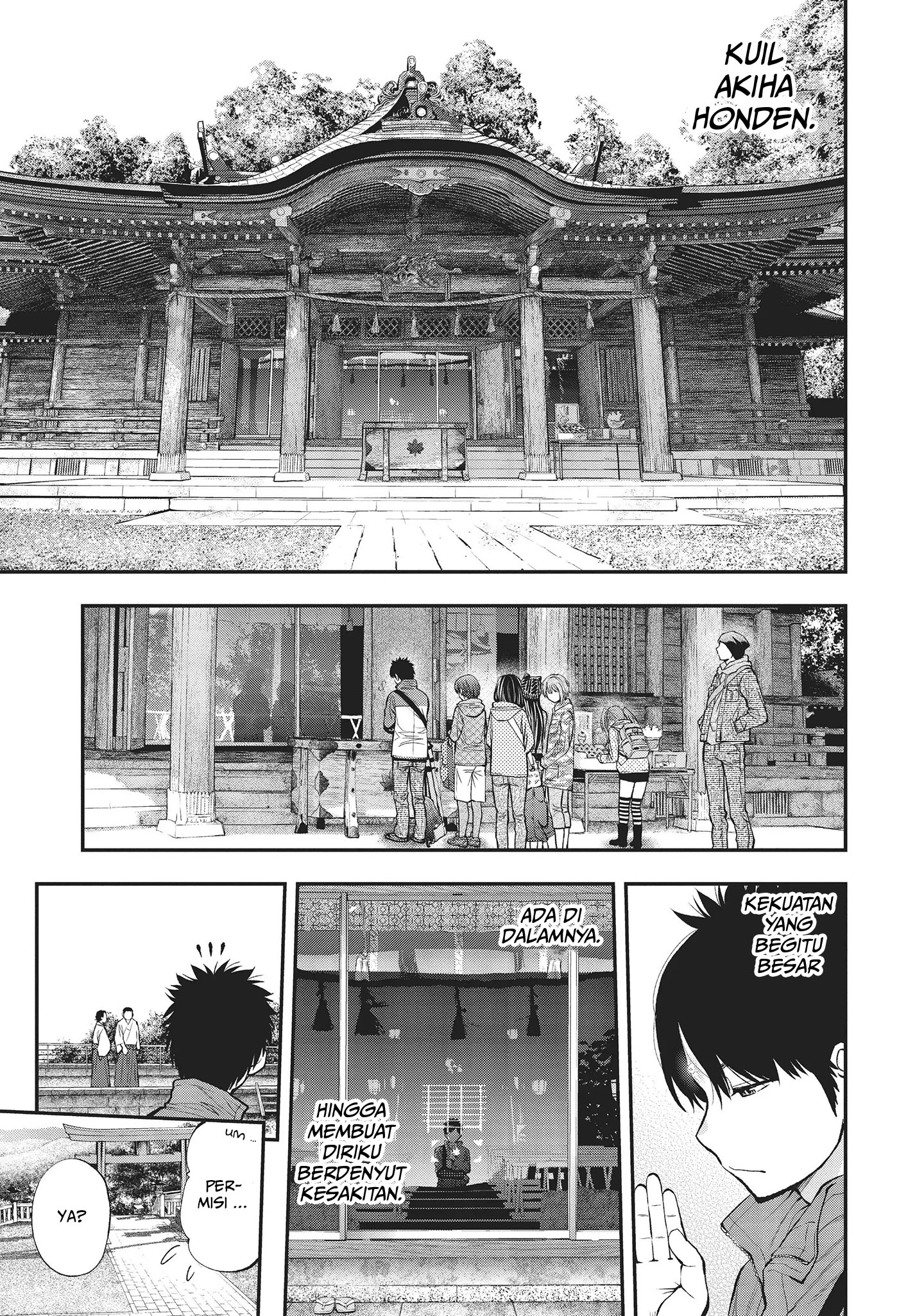 Monster Girl Chapter 121 - halaman 6