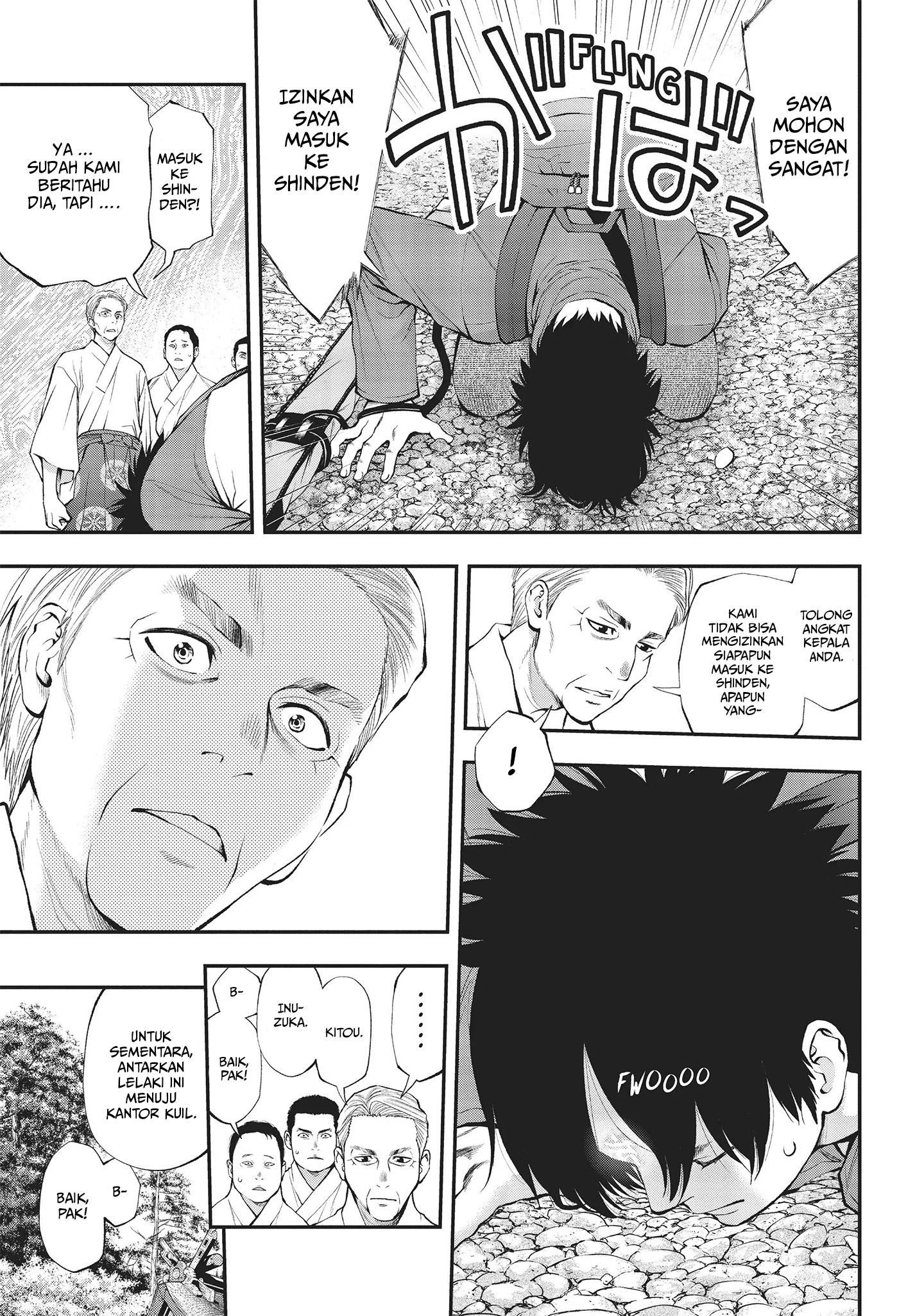 Monster Girl Chapter 121 - halaman 8