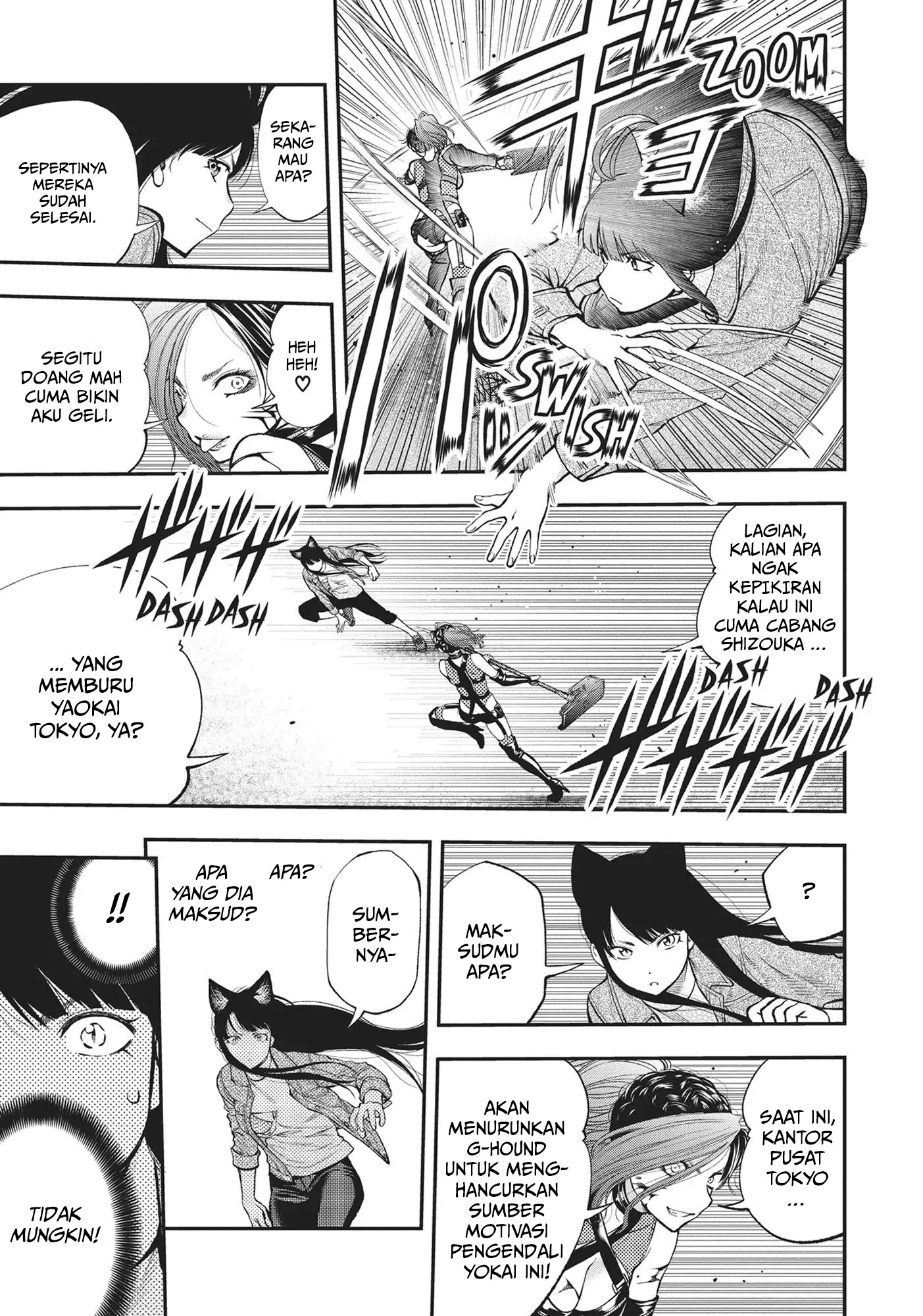 Monster Girl Chapter 122 - halaman 22