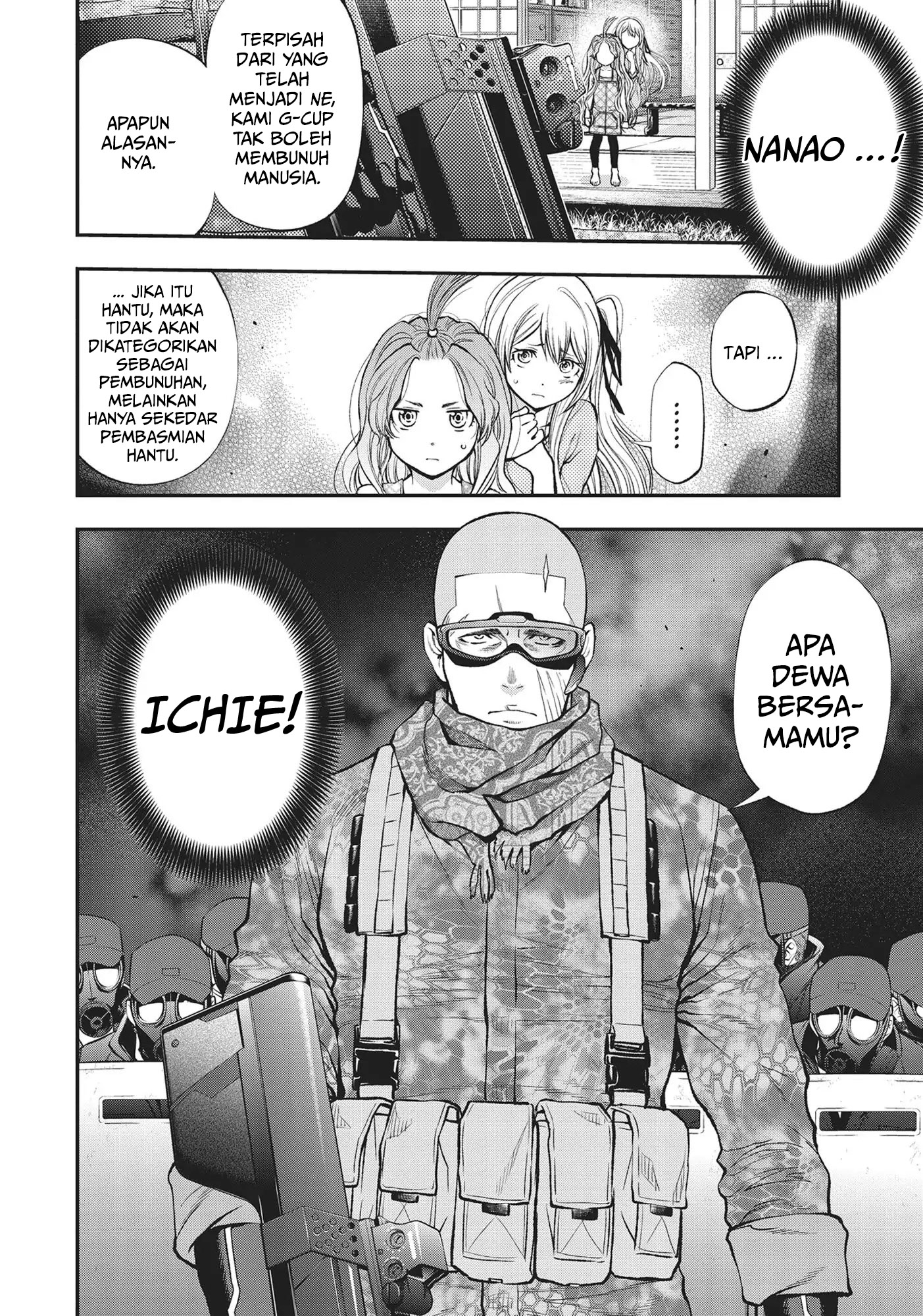 Monster Girl Chapter 122 - halaman 23