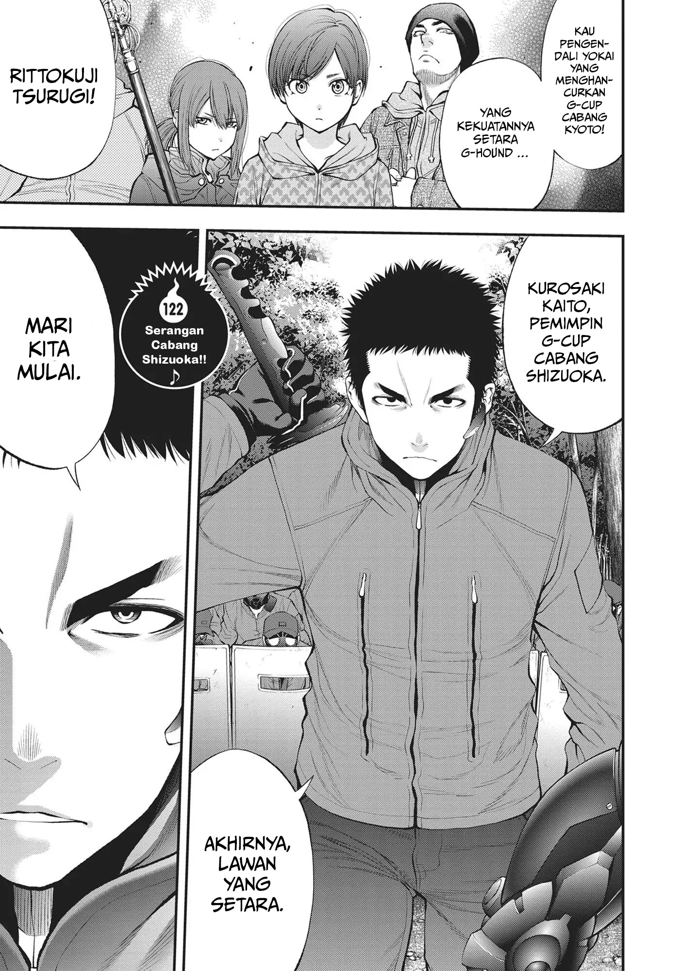 Monster Girl Chapter 122 - halaman 6