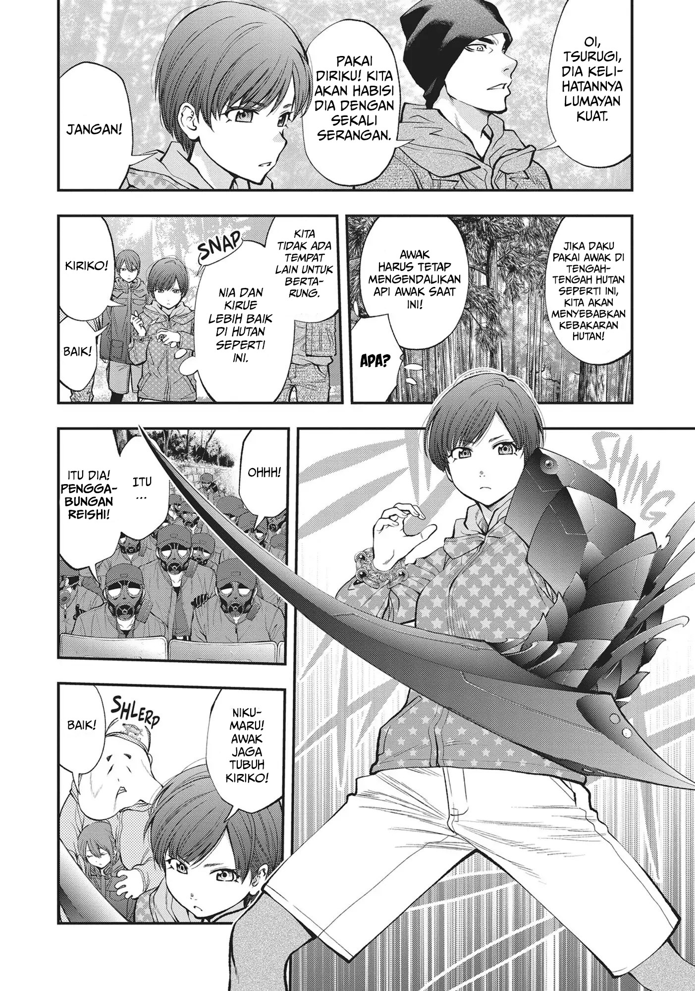 Monster Girl Chapter 122 - halaman 7