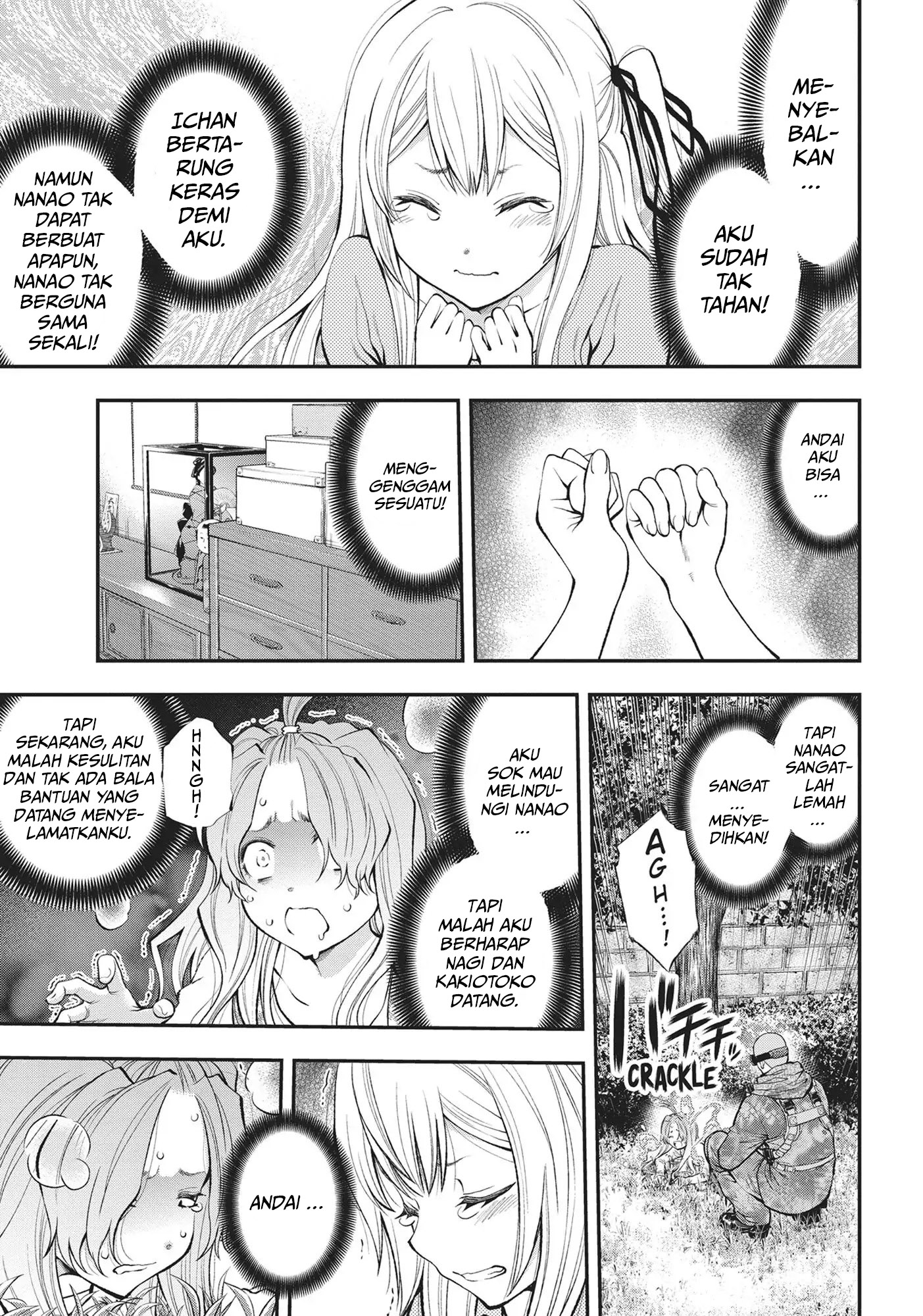 Monster Girl Chapter 123 - halaman 12