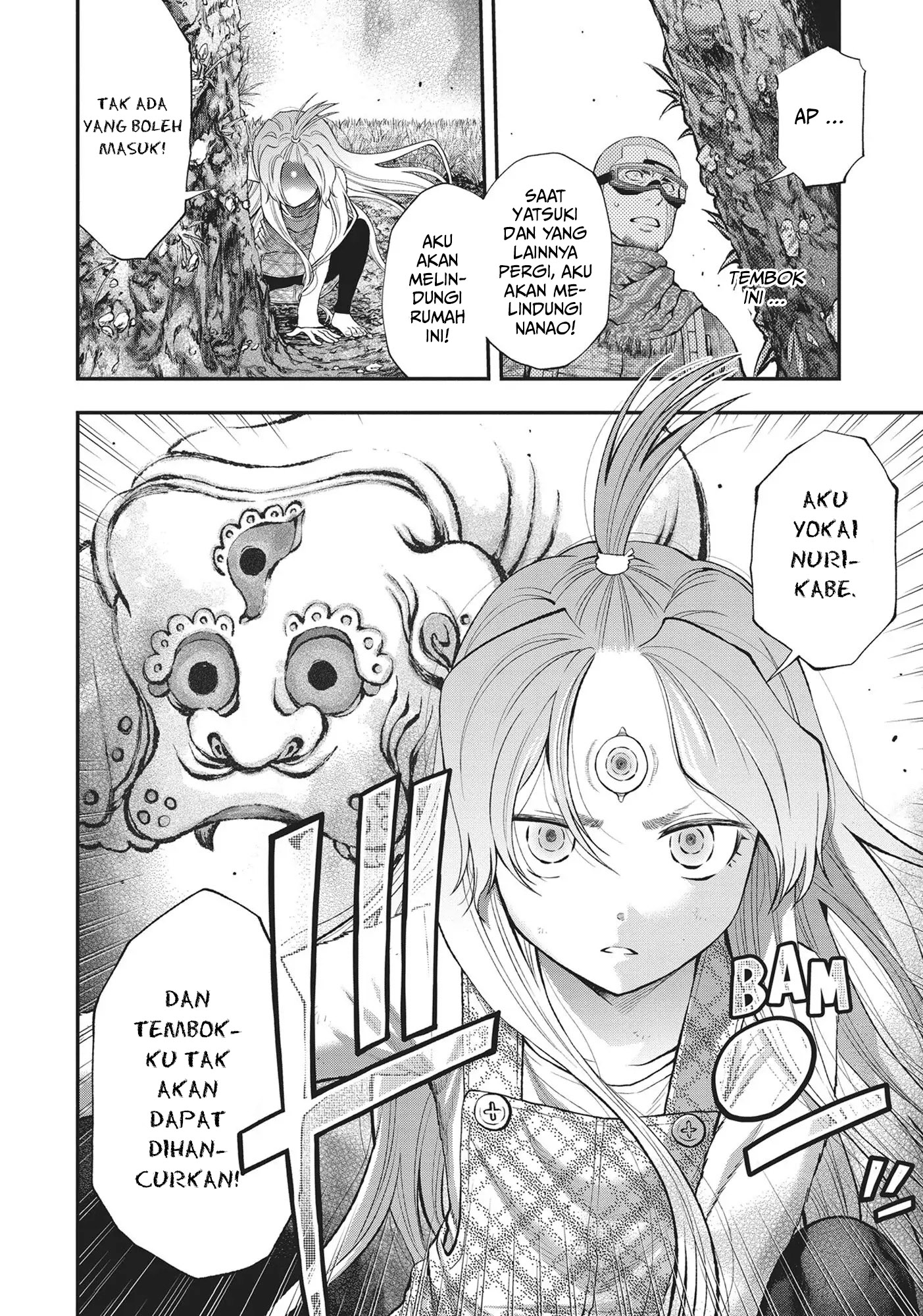 Monster Girl Chapter 123 - halaman 18