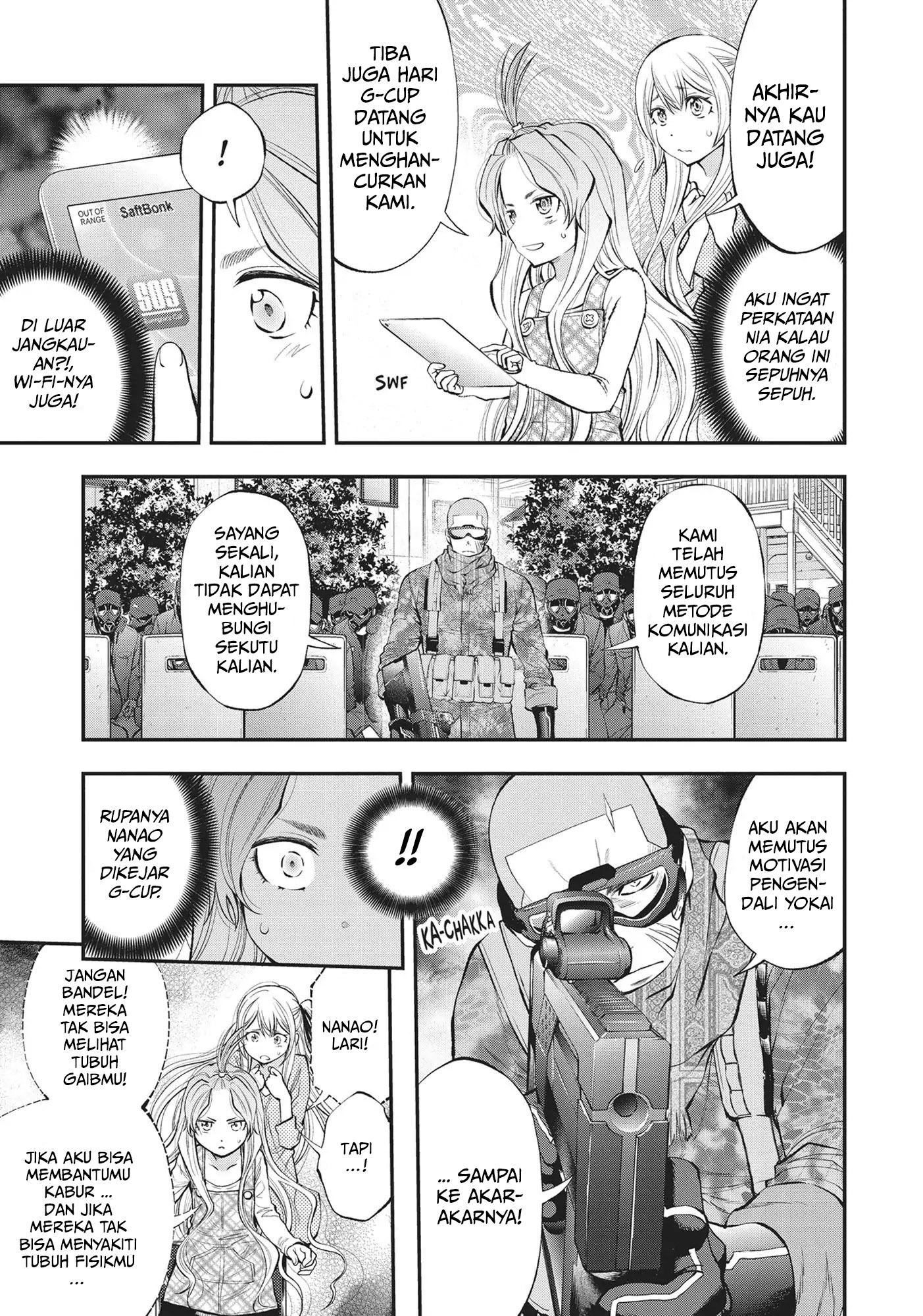 Monster Girl Chapter 123 - halaman 4