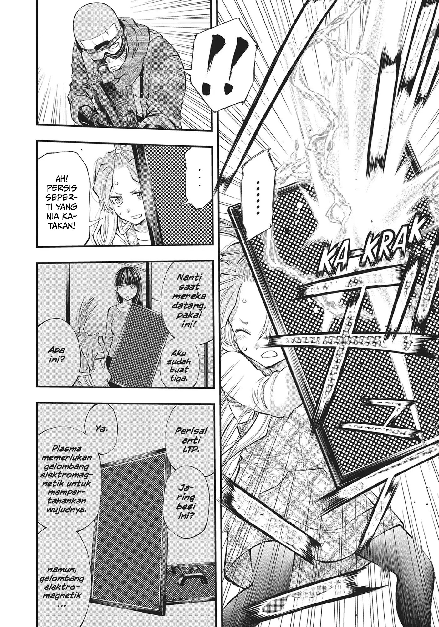 Monster Girl Chapter 123 - halaman 7