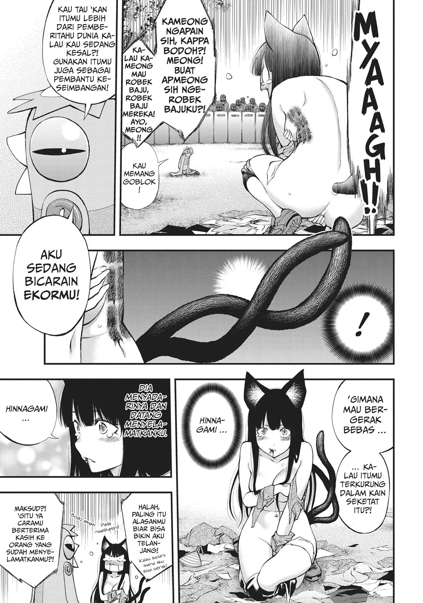 Monster Girl Chapter 124 - halaman 12
