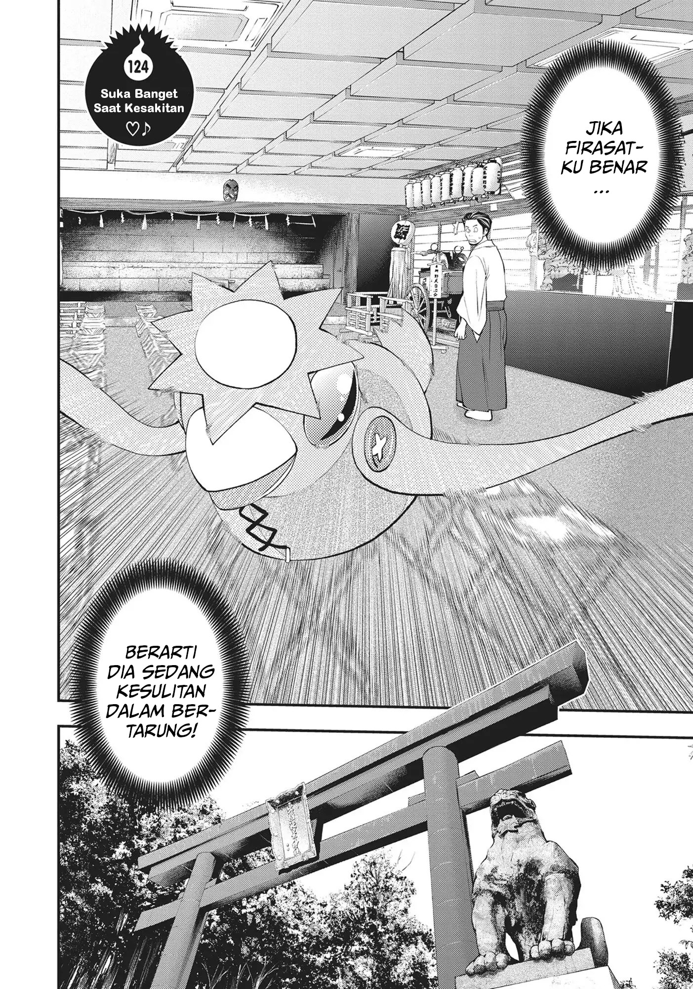 Monster Girl Chapter 124 - halaman 3