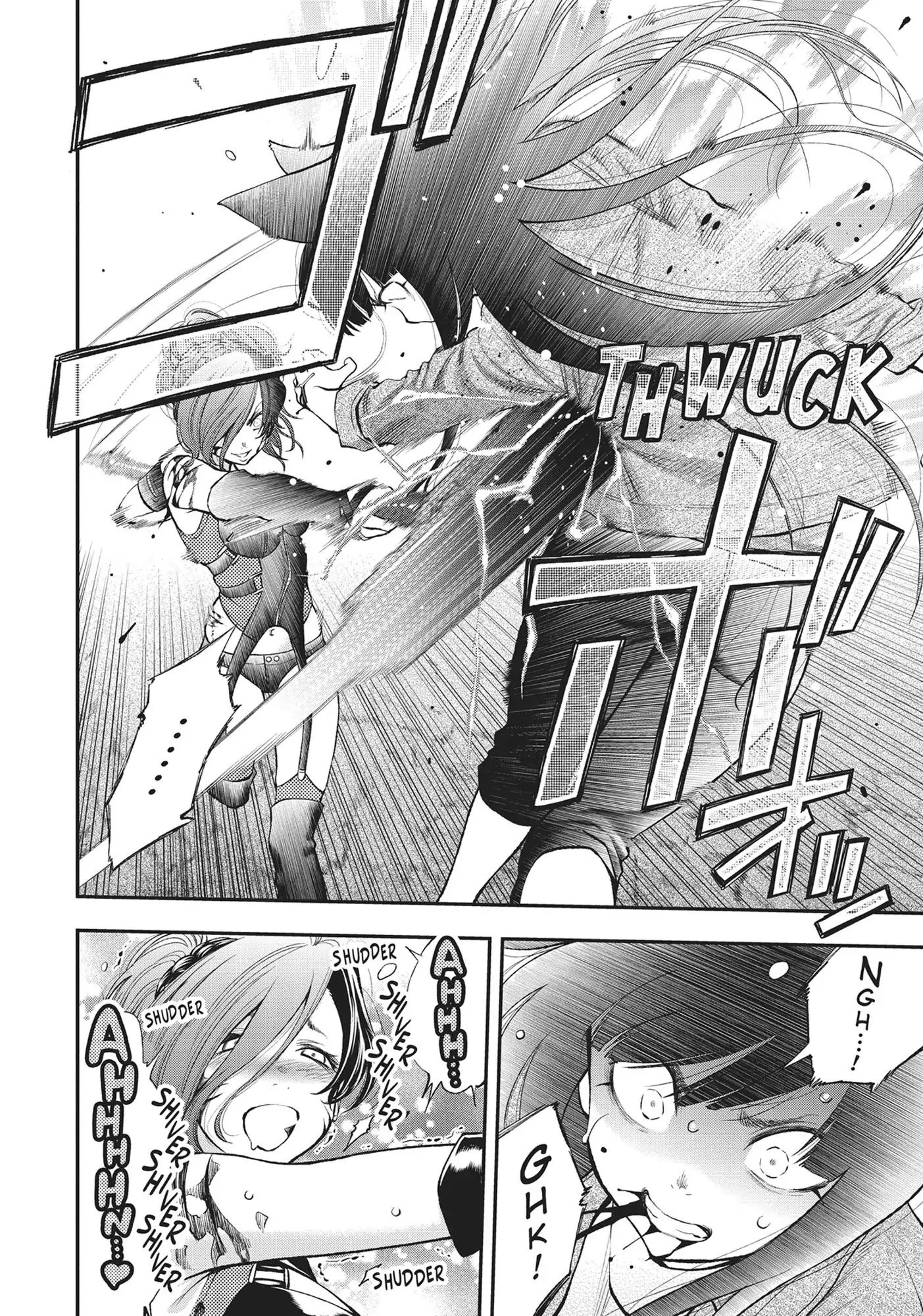 Monster Girl Chapter 124 - halaman 9