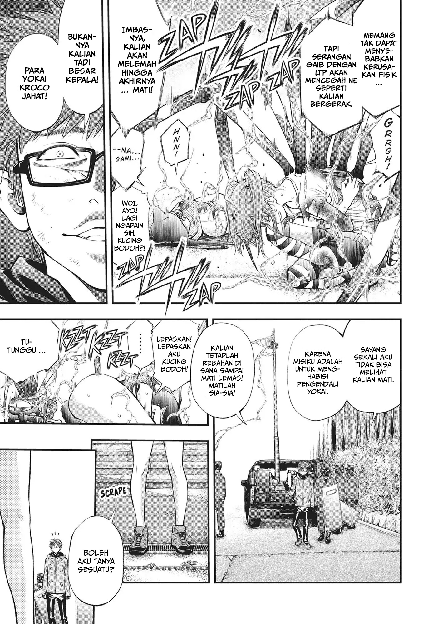 Monster Girl Chapter 125 - halaman 10