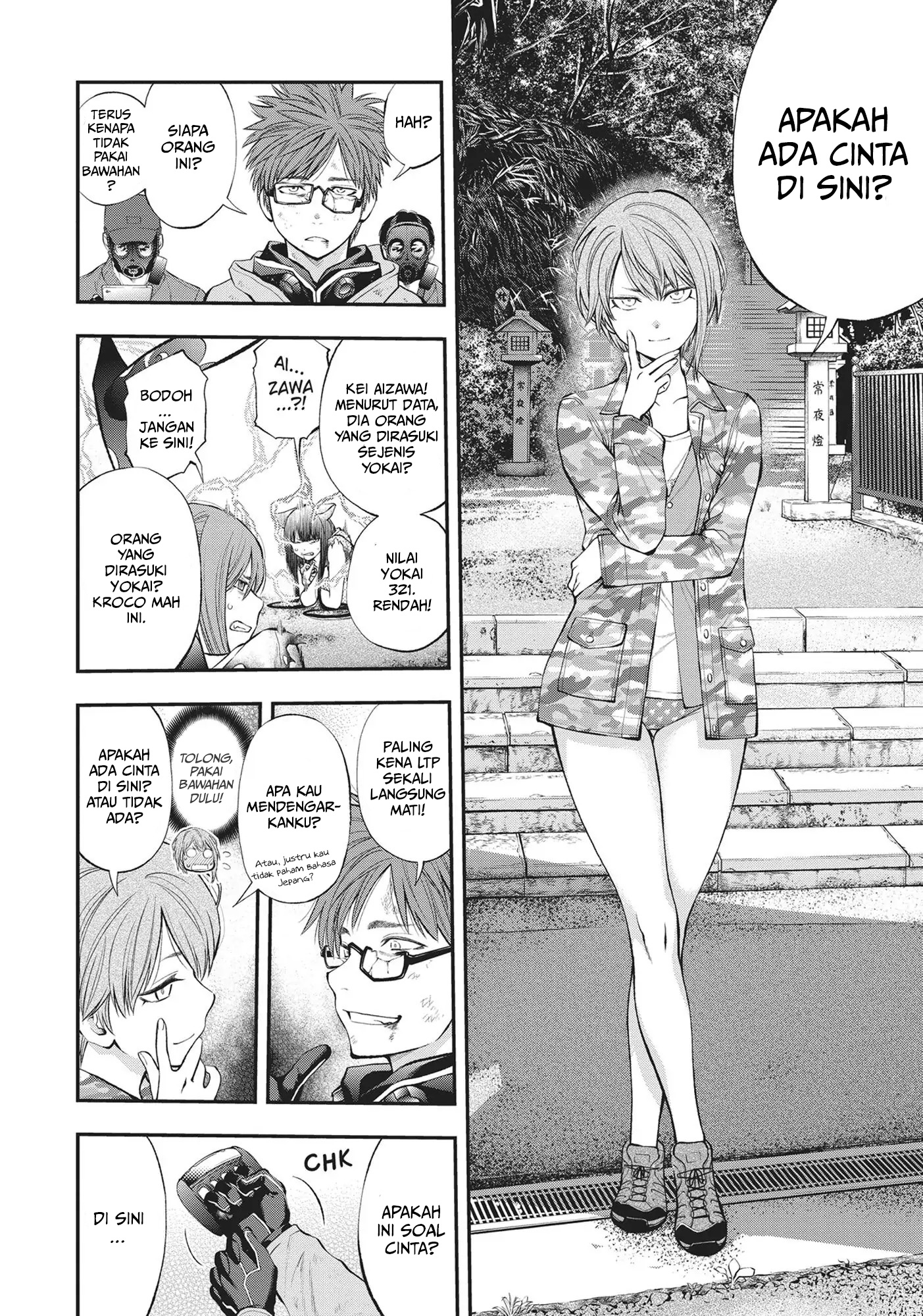 Monster Girl Chapter 125 - halaman 11