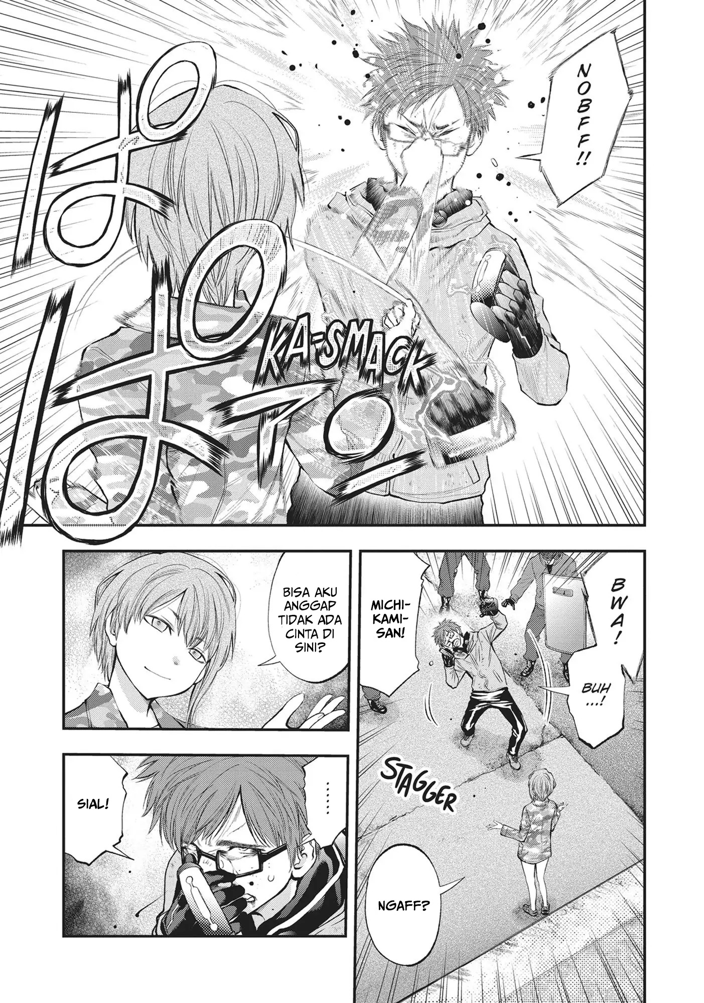 Monster Girl Chapter 125 - halaman 12