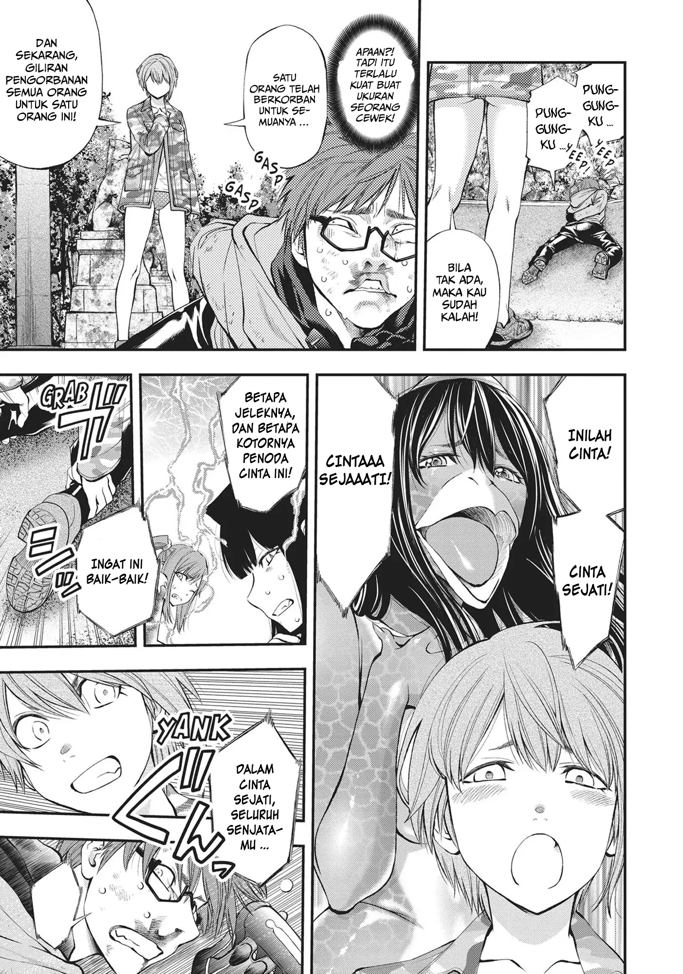 Monster Girl Chapter 125 - halaman 14