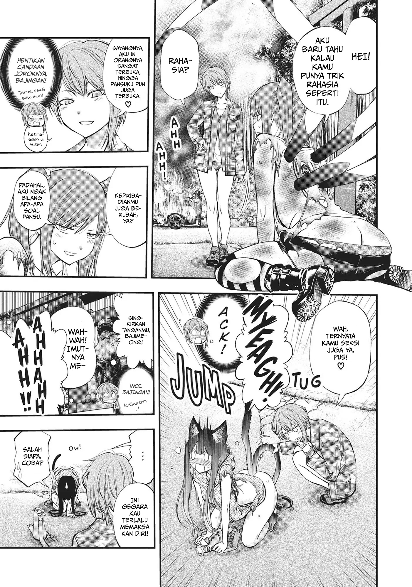 Monster Girl Chapter 125 - halaman 17