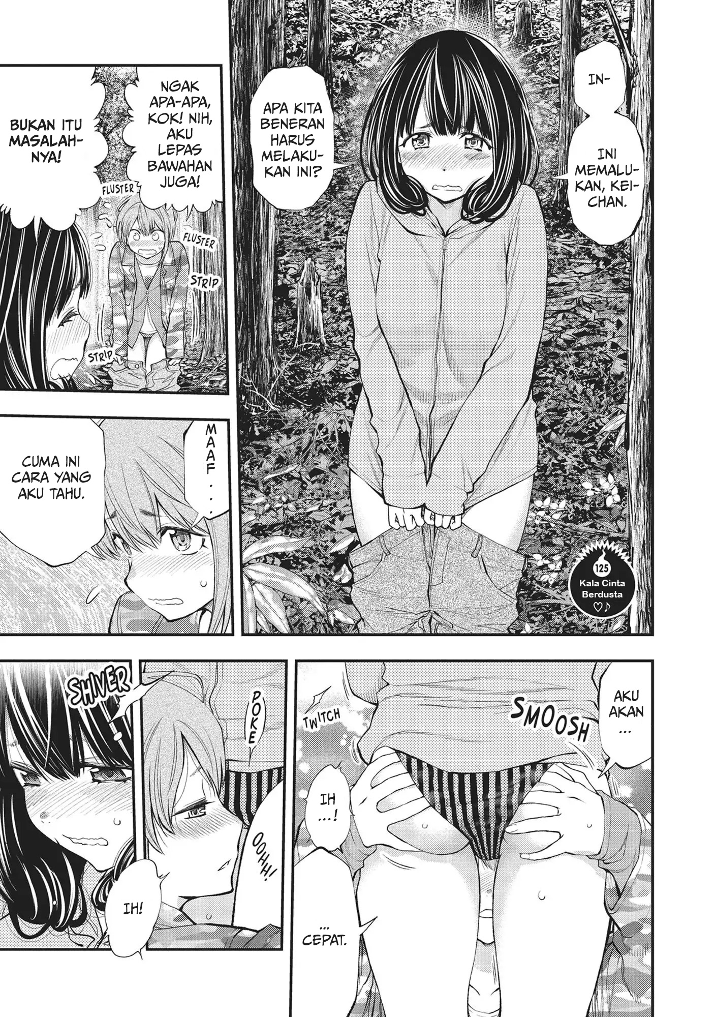 Monster Girl Chapter 125 - halaman 2