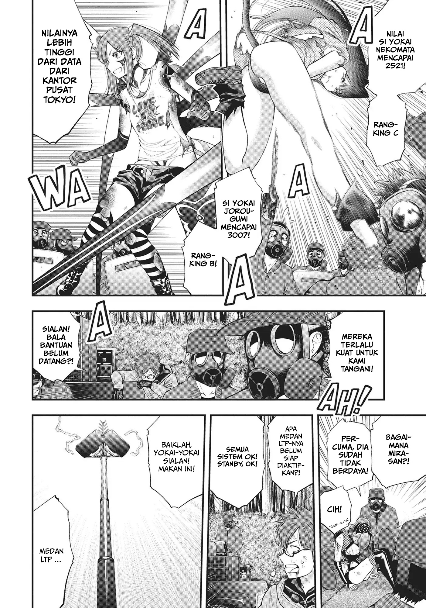 Monster Girl Chapter 125 - halaman 7