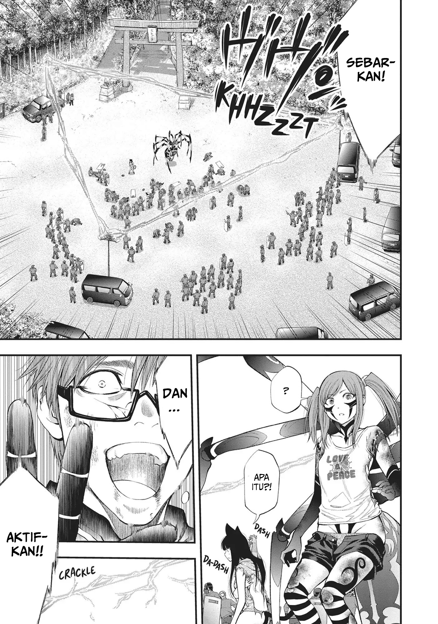 Monster Girl Chapter 125 - halaman 8