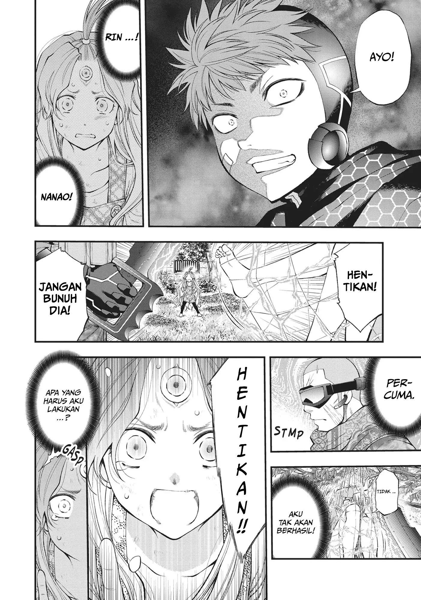 Monster Girl Chapter 126 - halaman 13