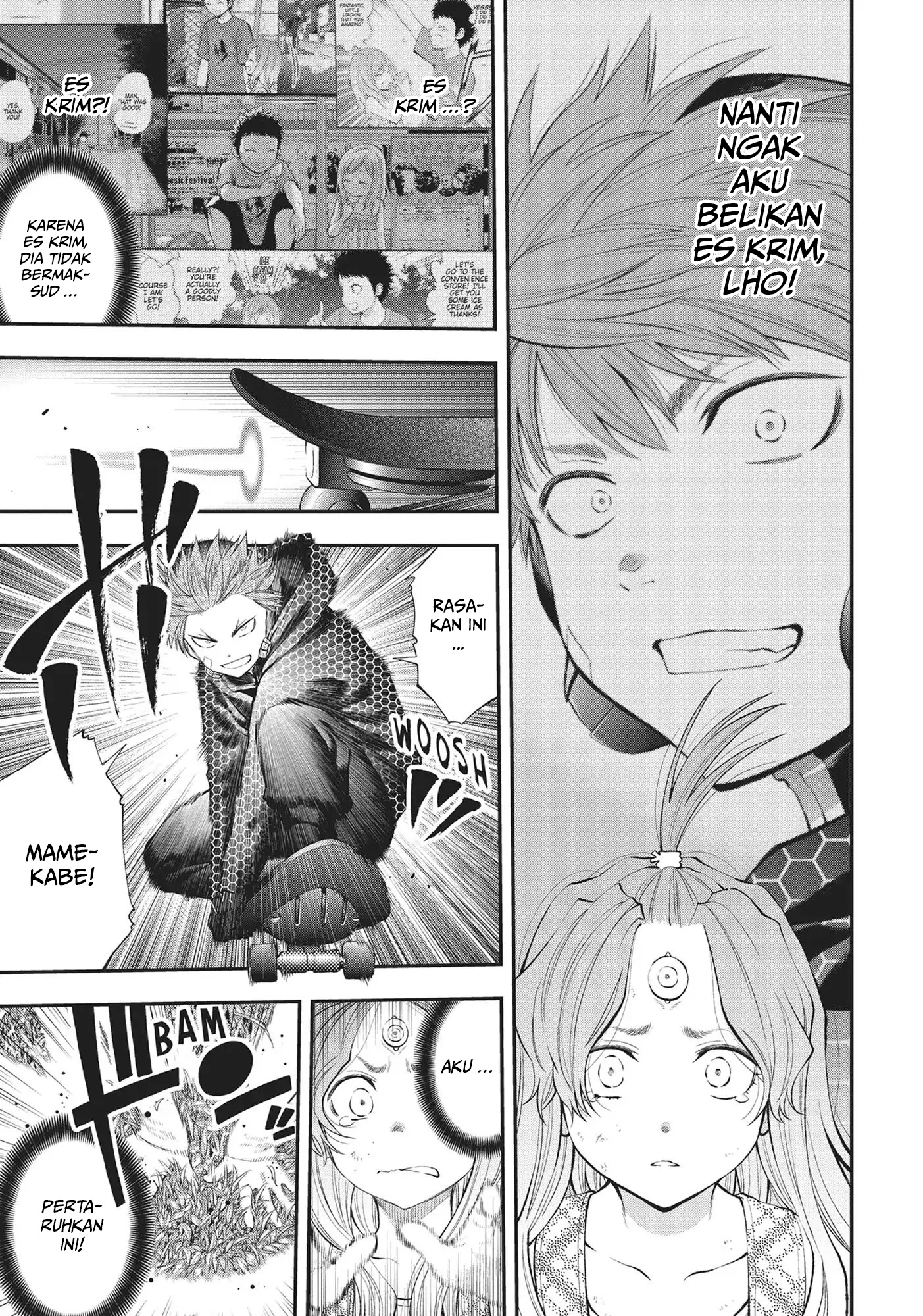 Monster Girl Chapter 126 - halaman 14
