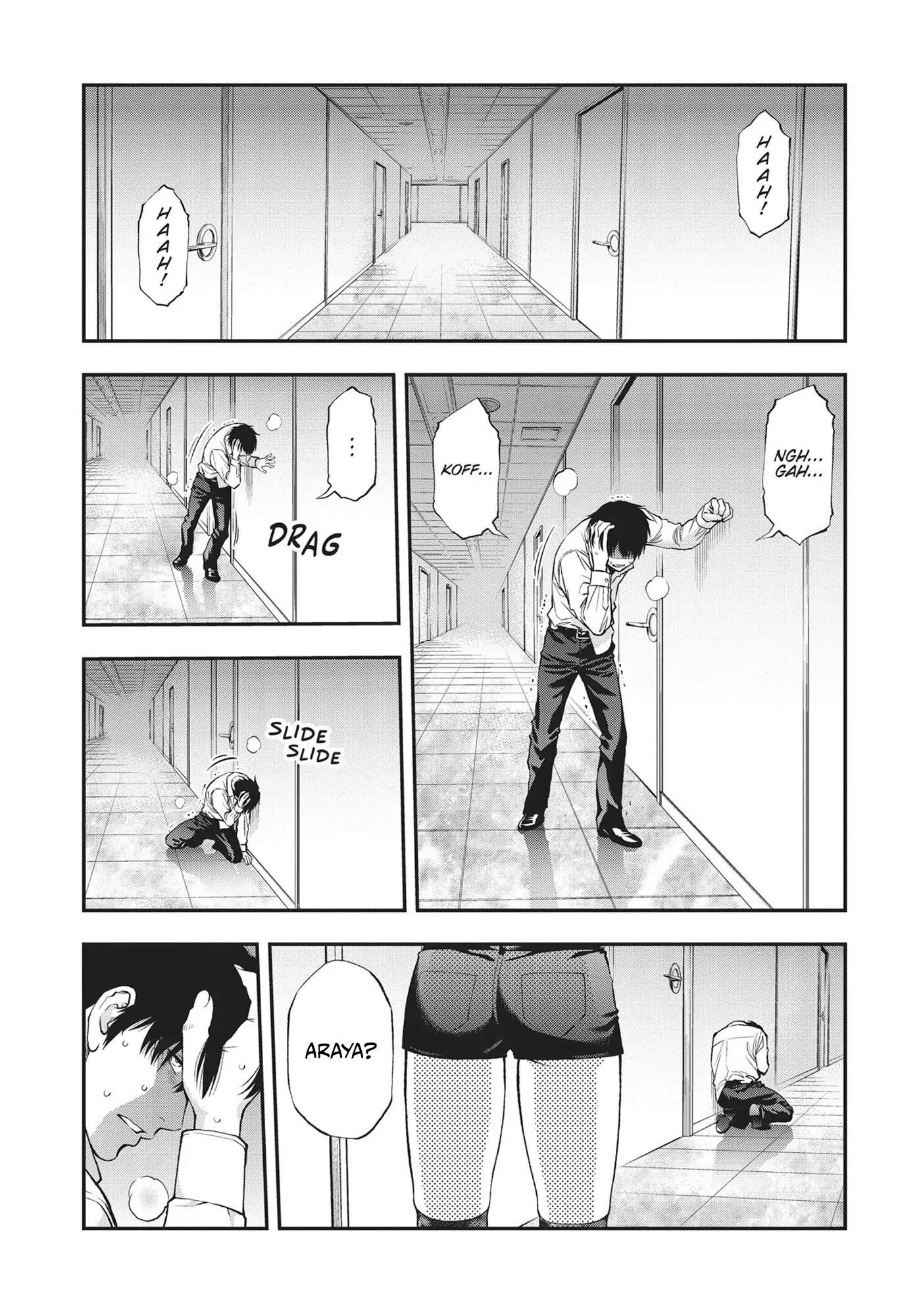 Monster Girl Chapter 126 - halaman 19