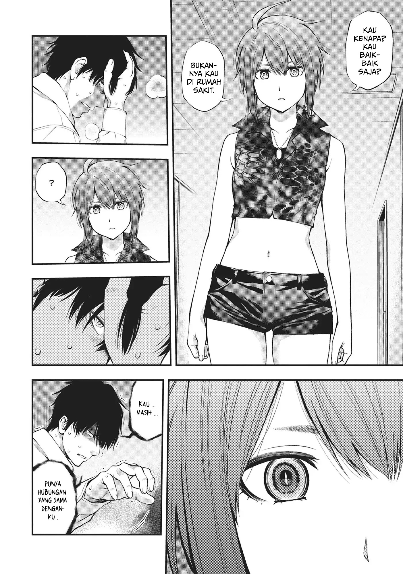 Monster Girl Chapter 126 - halaman 20