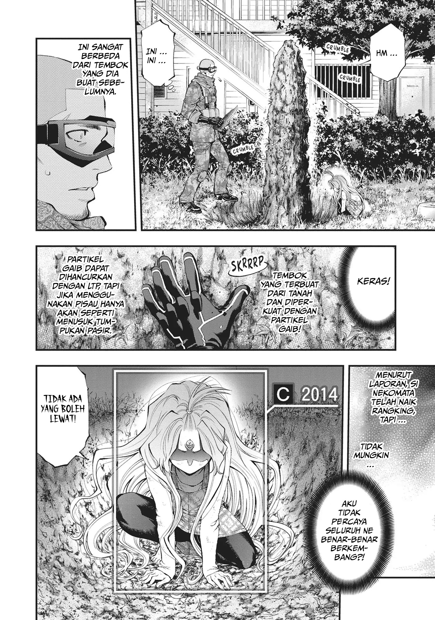 Monster Girl Chapter 126 - halaman 3