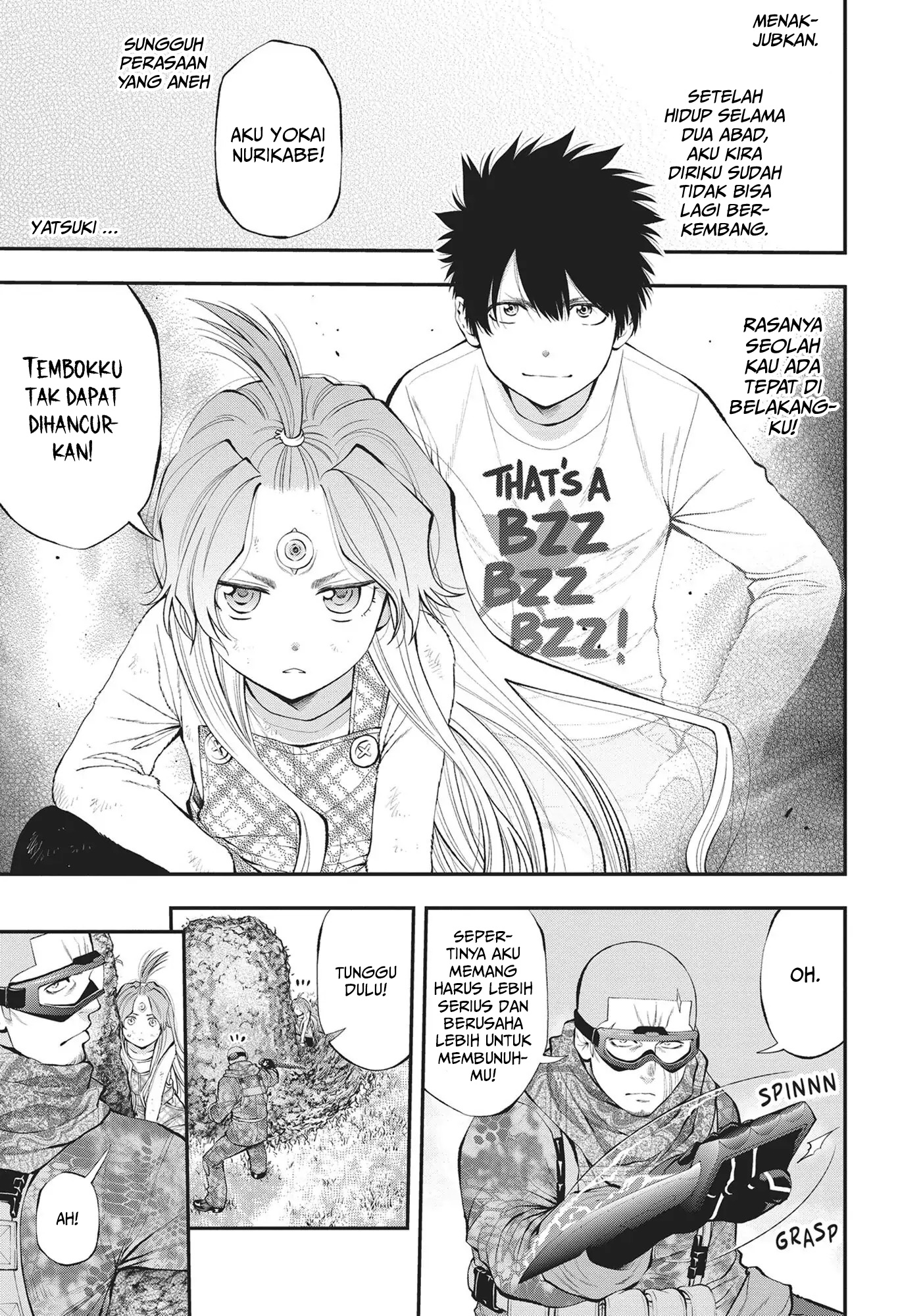 Monster Girl Chapter 126 - halaman 4