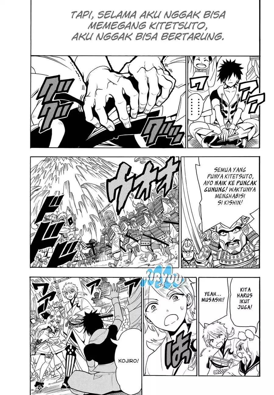 Monster Hunter Chapter 10 - halaman 17