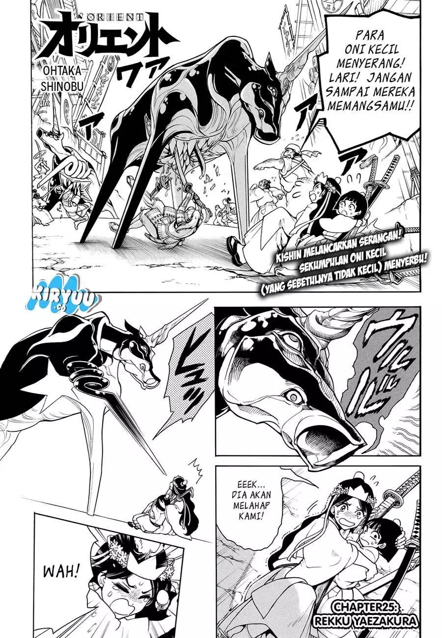 Monster Hunter Chapter 10 - halaman 3