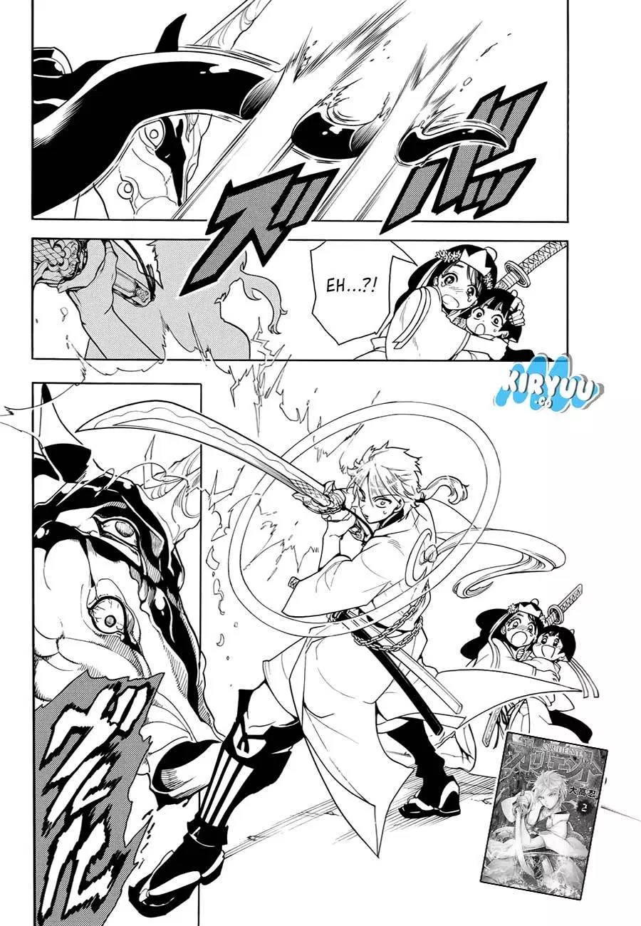 Monster Hunter Chapter 10 - halaman 4