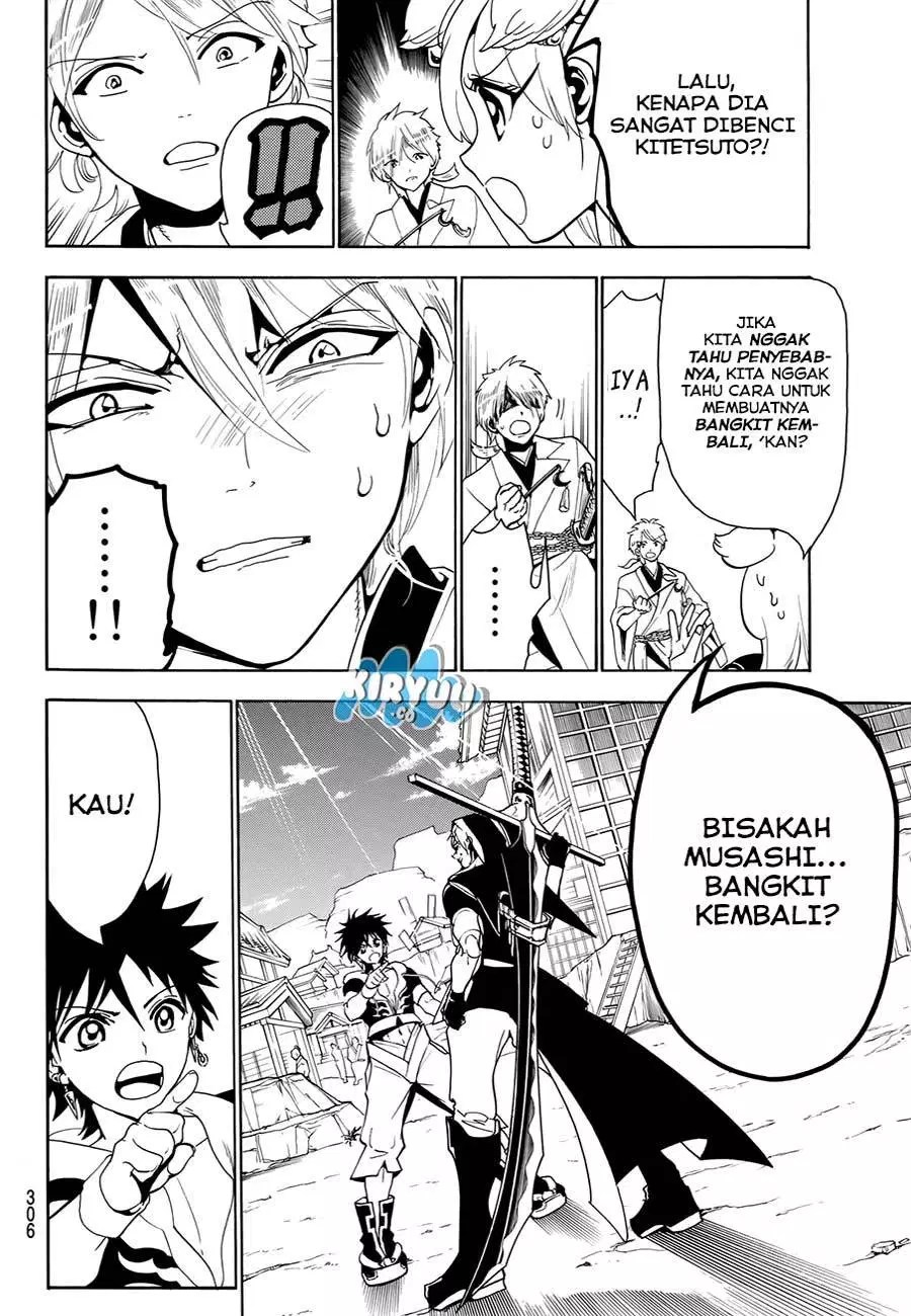 Monster Hunter Chapter 11 - halaman 18