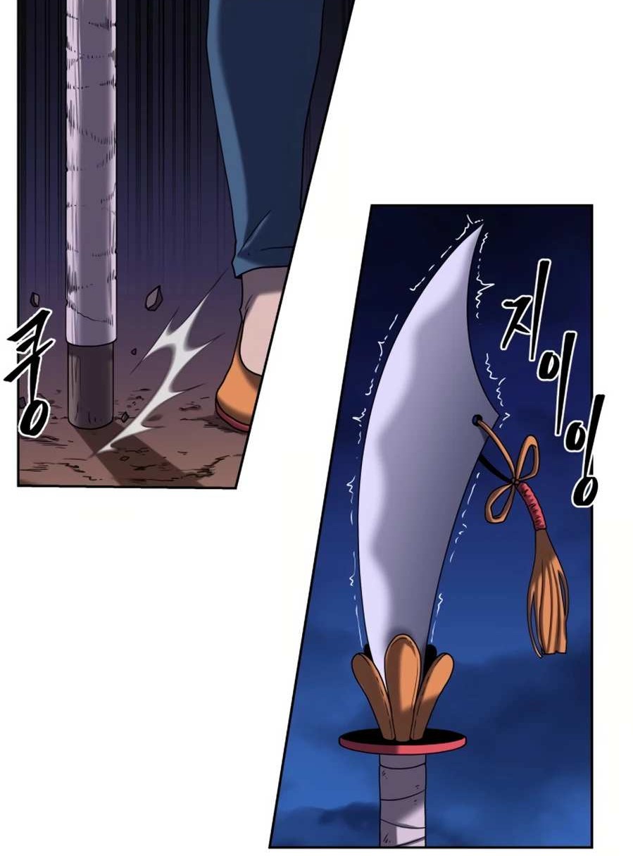 Monster Hunter Chapter 12 - halaman 101