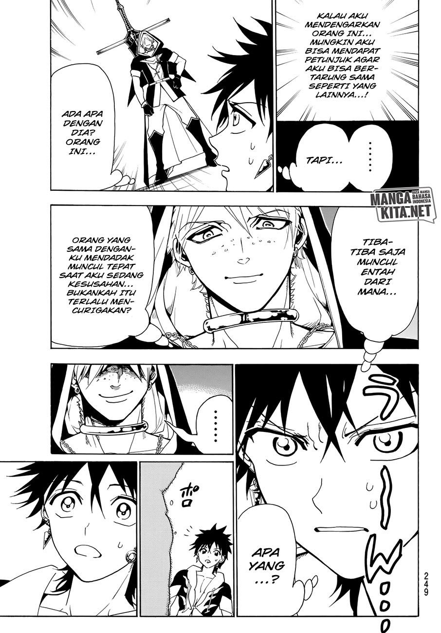 Monster Hunter Chapter 12 - halaman 4