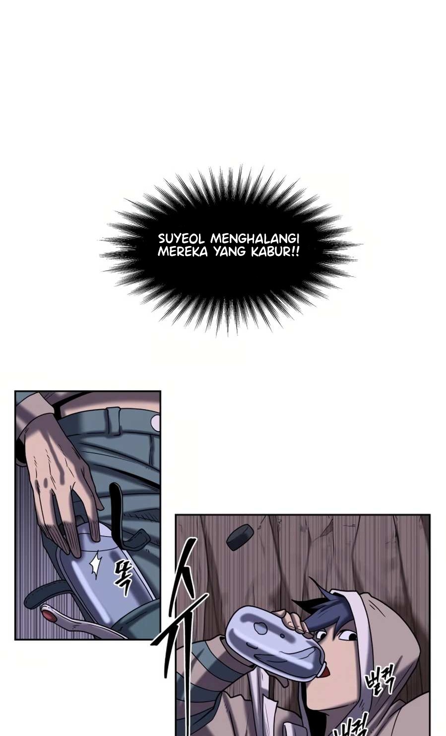 Monster Hunter Chapter 12 - halaman 89