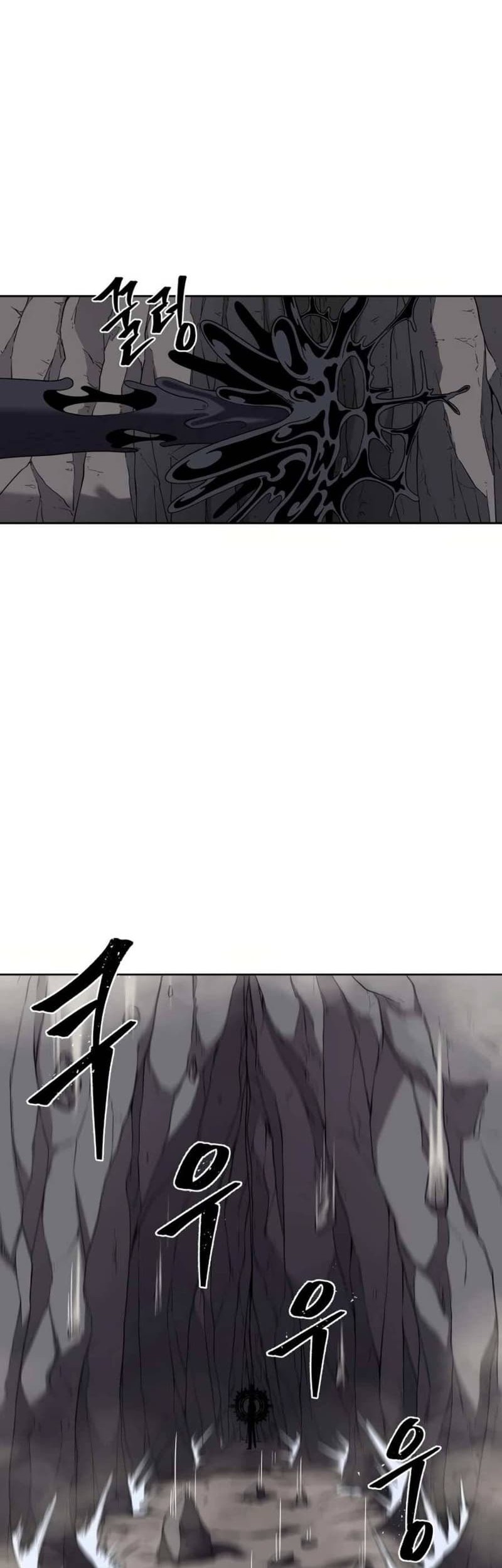 Monster Hunter Chapter 13 - halaman 35