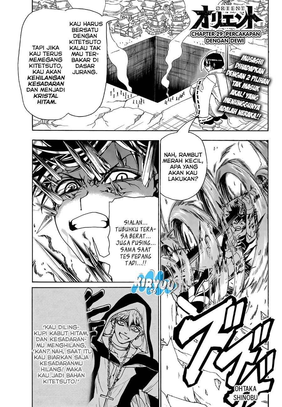 Monster Hunter Chapter 14 - halaman 3