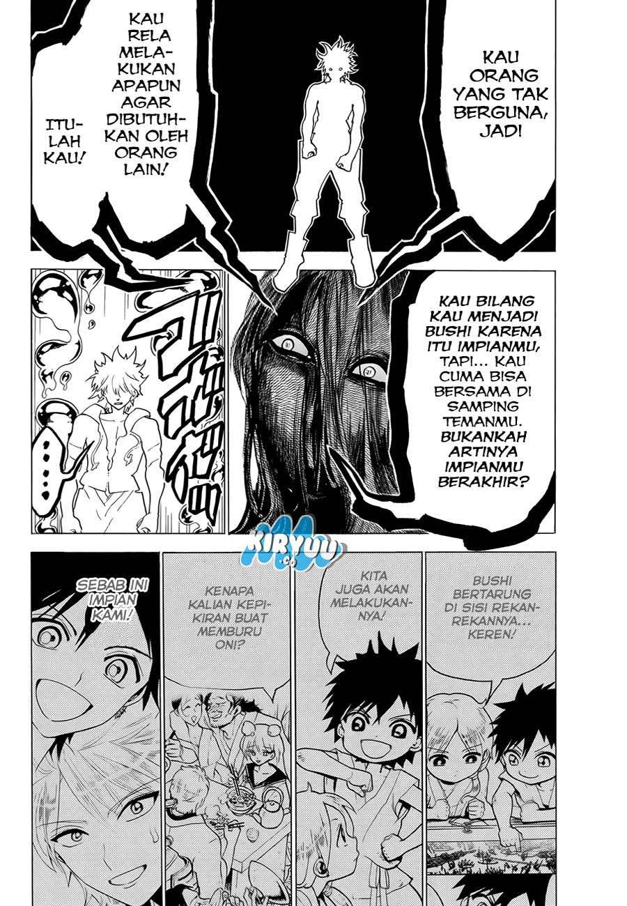 Monster Hunter Chapter 15 - halaman 16