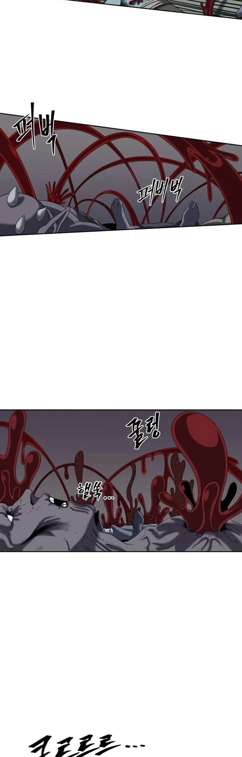 Monster Hunter Chapter 15 - halaman 21