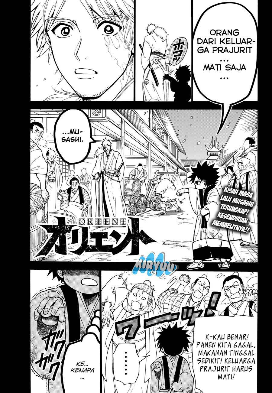 Monster Hunter Chapter 15 - halaman 3